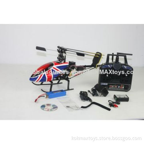 Aerobatic Metal Electric Best RC Hobby Helicopter